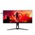 Agon AG405UXC 40'' 1ms 144Hz WQHD FreeSync IPS Oyuncu Monitörü