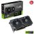 Asus DUAL GeForce RTX 4060 Ti 8GB 128 Bit DLSS 3 Ekran Kartı