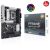 Asus Prime B860-PLUS-CSM Intel LGA1851 DDR5 ATX Anakart