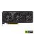 Asus PRIME GeForce RTX 4070 Super OC Edition 12GB GDDR6X 192 Bit DLSS 3 Ekran Kartı