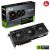 Asus Prime GeForce RTX 4070 Ti Super 16GB GDDR6X 256 Bit DLSS 3 Ekran Kartı