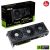 Asus ProArt GeForce RTX 4070 Super 12GB GDDR6X 192 Bit DLSS 3 Ekran Kartı