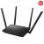 Asus RT-AC1200 V2 Dual-Bant Wi-Fi Router