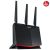 Asus RT-AX86U-PRO AX5700 Çift Bant WiFi 6 PS5 Uyumlu Oyuncu Router